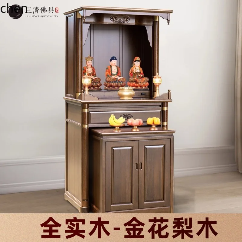 r5.20  all-solid wood shrine o - Tables ulasan dan harga